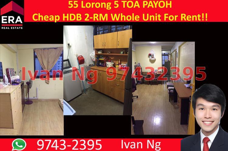Lorong 5 Toa Payoh thumbnail photo